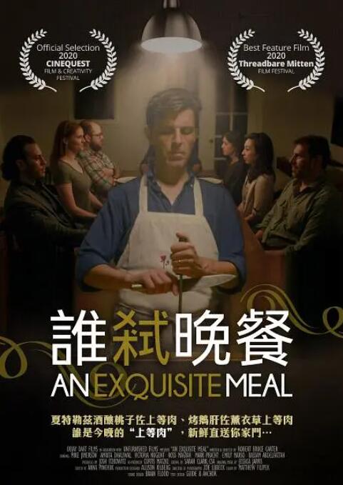 亚洲免费av一区